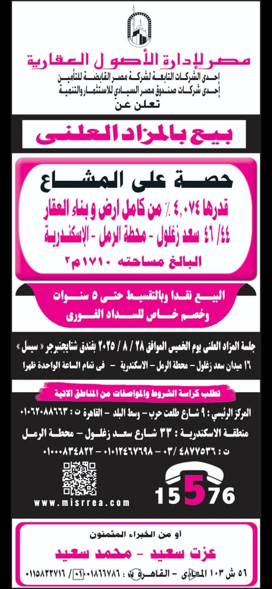 2025 10 29 at 1.04.19 am (1)