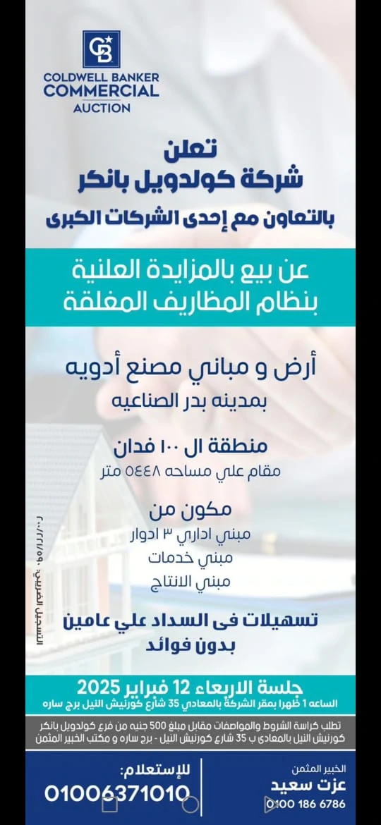 2025 10 29 at 1.04.21 am