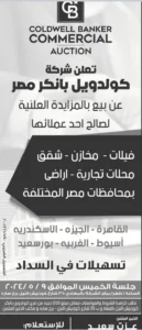 2025 10 29 at 2.03.10 am (1)