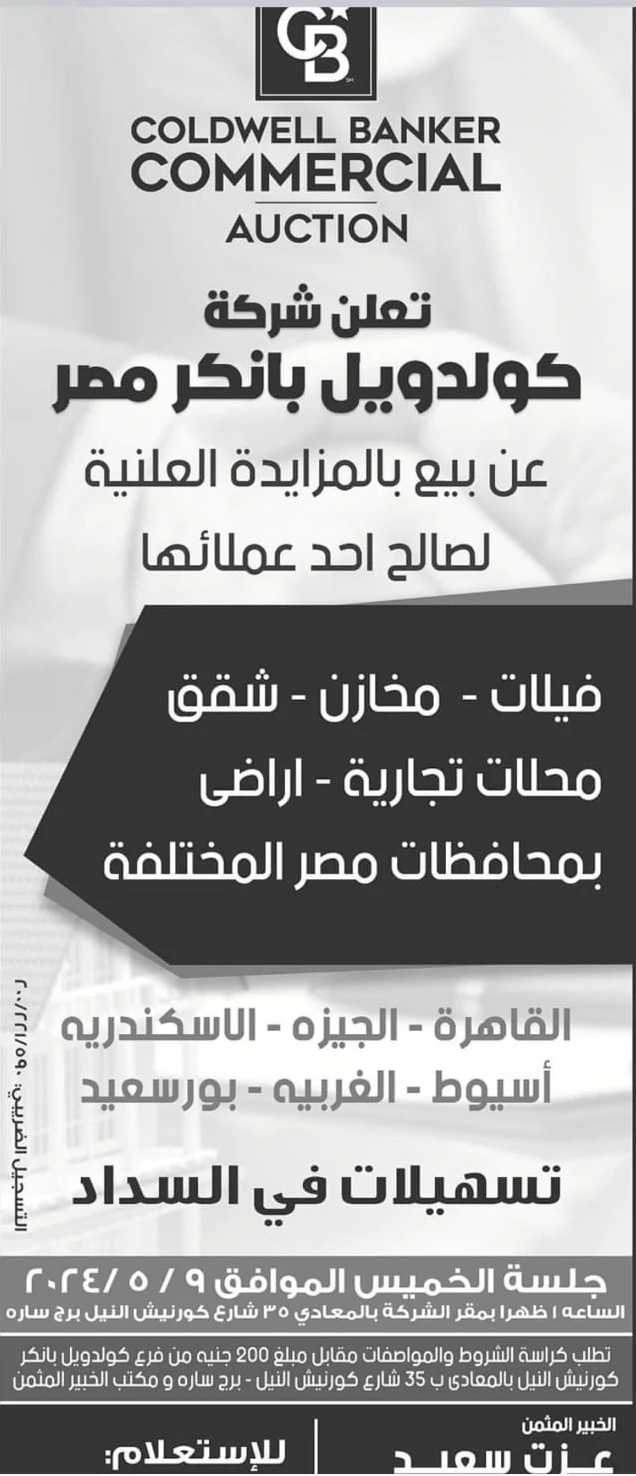 2025 10 29 at 2.03.10 am (1)