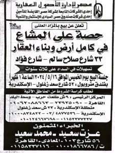 2025 10 29 at 2.03.11 am (2)