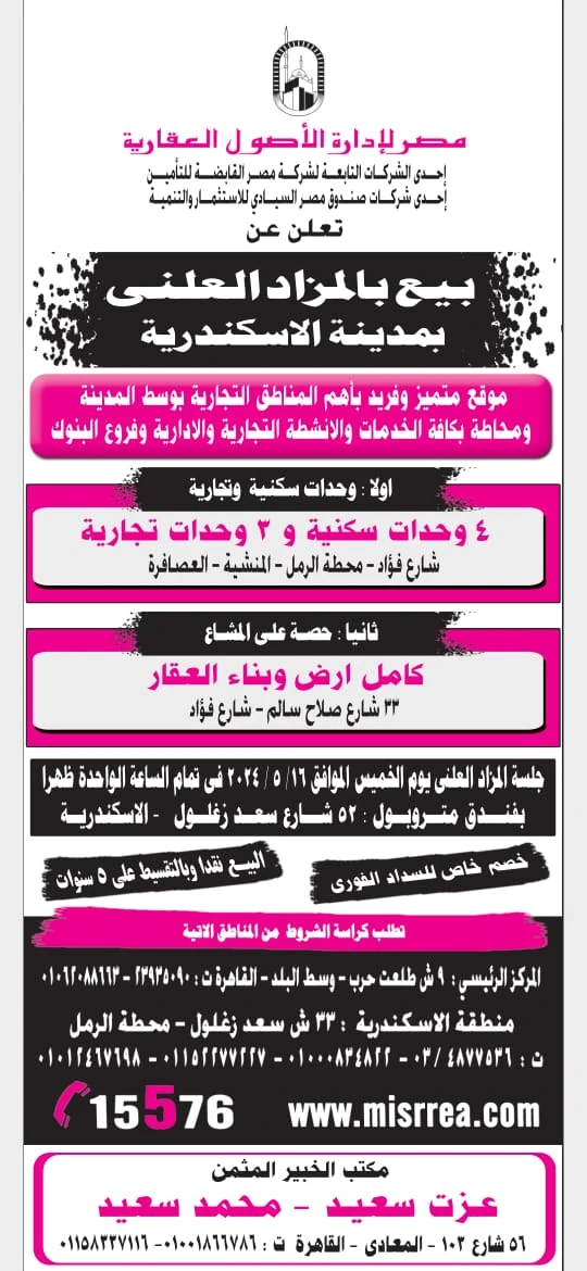 2025 10 29 at 2.03.12 am (3)