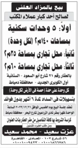 2025 10 29 at 2.03.14 am (1)