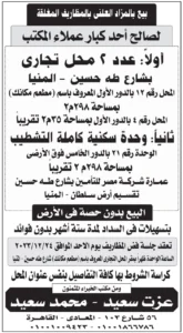 2025 10 29 at 2.03.14 am