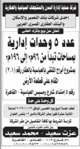 2025 10 29 at 2.03.14 am (3)