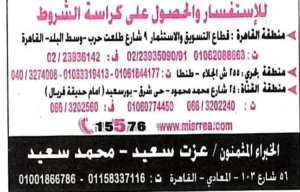 2025 10 29 at 2.03.15 am (2)