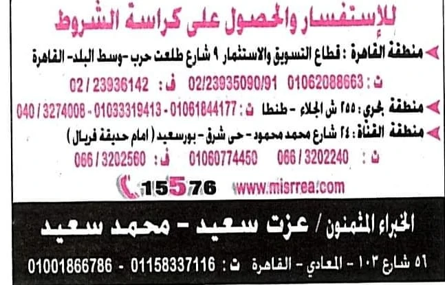 2025 10 29 at 2.03.15 am (2)