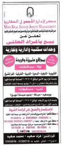 2025 10 29 at 2.03.15 am (3)