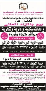 2025 10 29 at 2.03.16 am