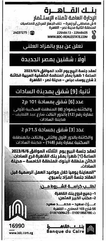 2025 10 29 at 2.03.16 am (2)