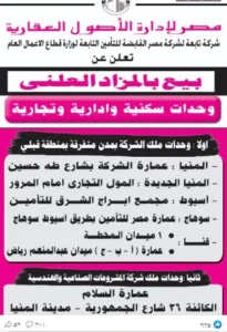 2025 10 29 at 2.03.17 am (1)