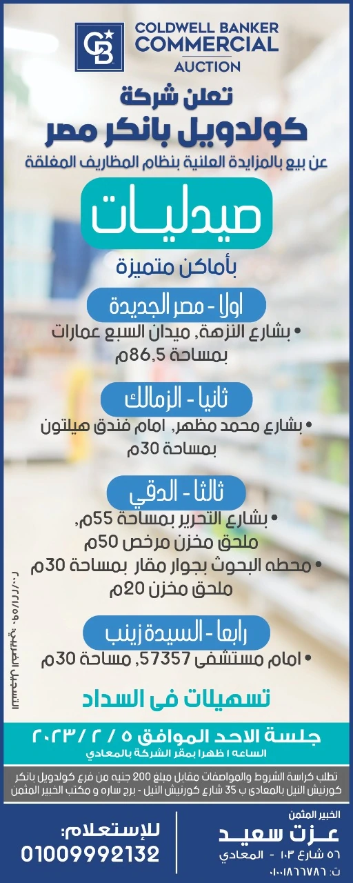 2025 10 29 at 2.03.17 am (2)