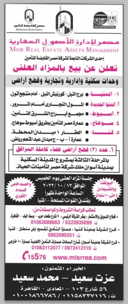 2025 10 29 at 2.03.17 am (3)