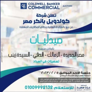 2025 10 29 at 2.03.17 am