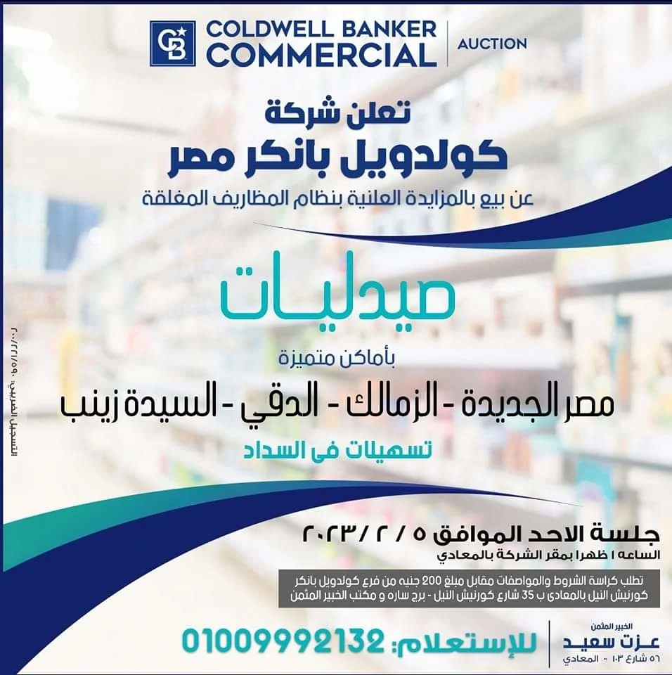 2025 10 29 at 2.03.17 am