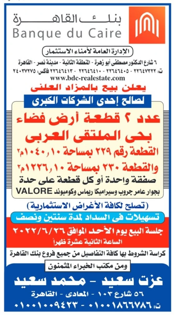 2025 10 29 at 2.03.18 am (2)