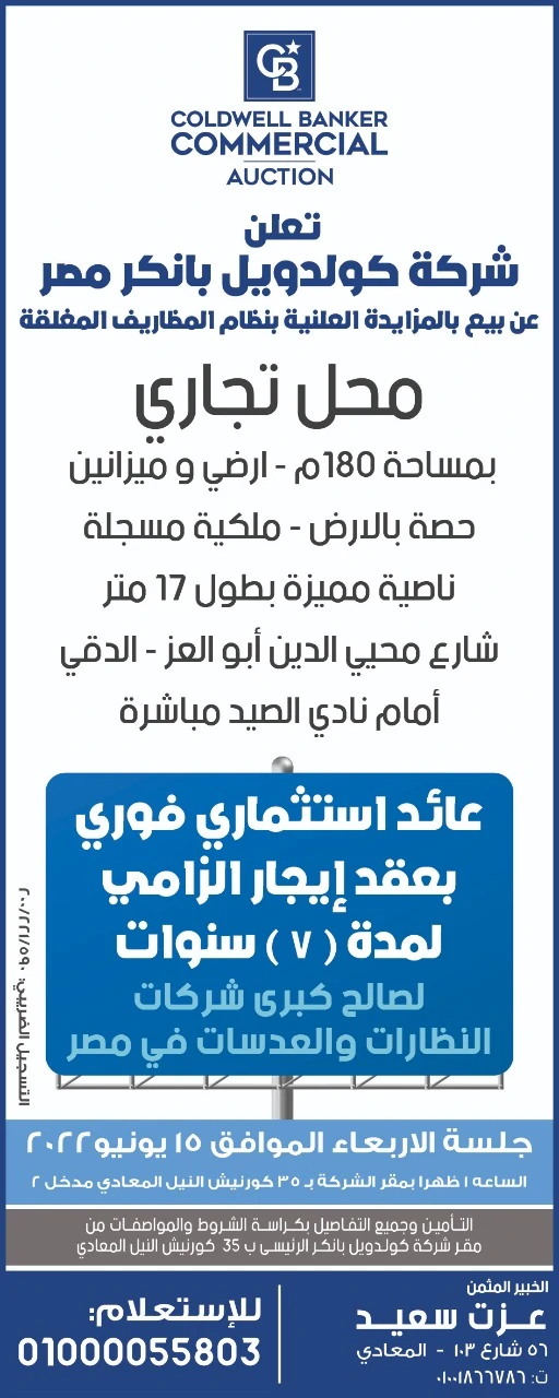 2025 10 29 at 2.03.18 am (3)