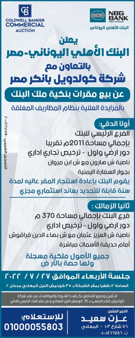 2025 10 29 at 2.03.18 am